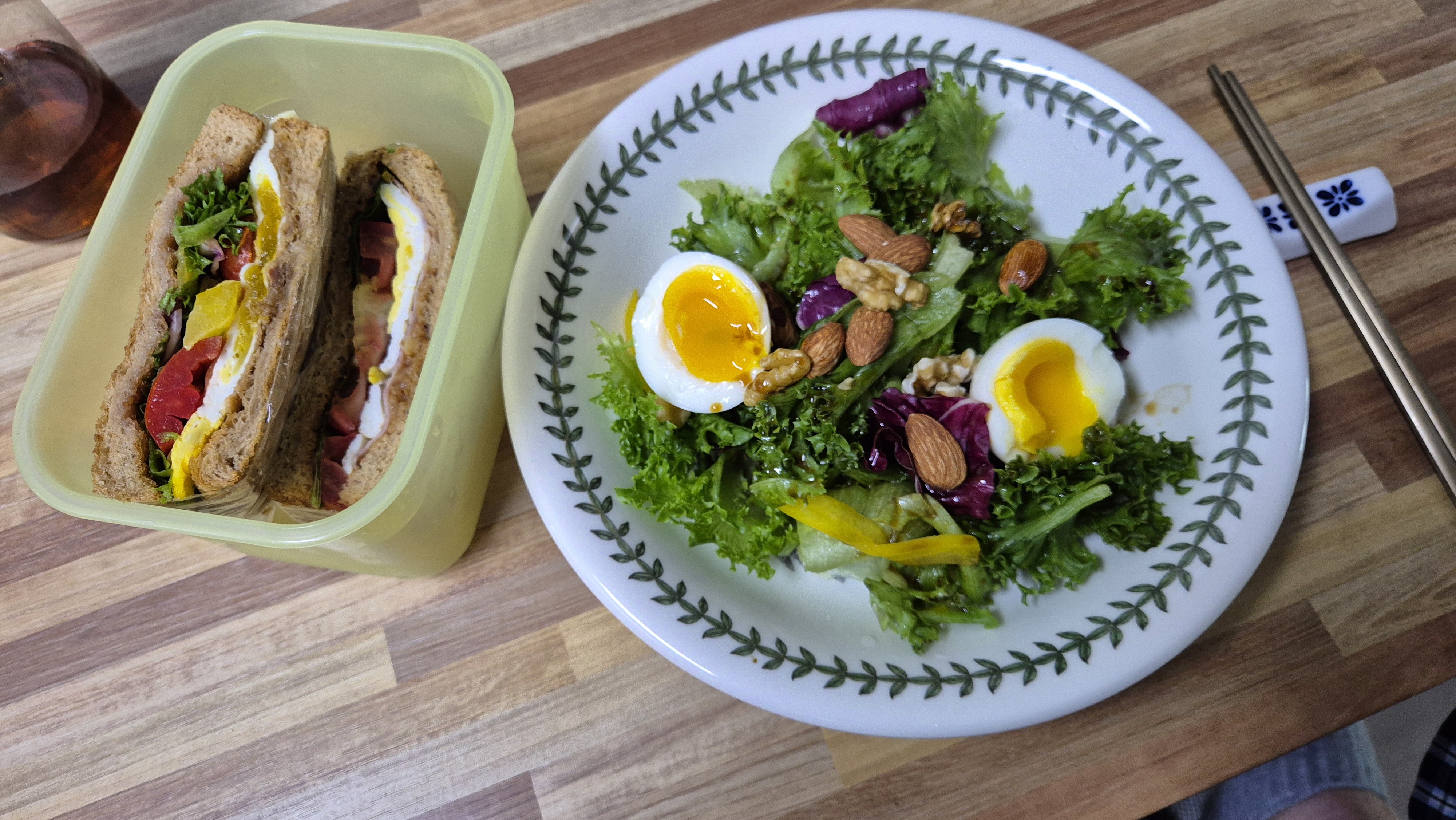 먹다, 어느 휴일