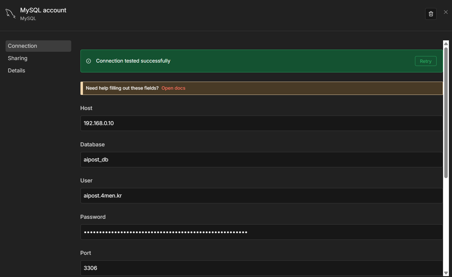 MySQL에서 계정 HOST 열어주기